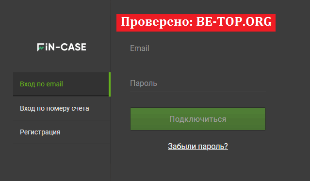 be-top.org FIN-CASE