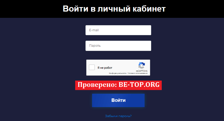 be-top.org DuxGroup