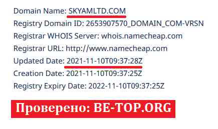be-top.org Skyam Invest Ltd