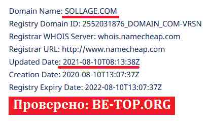 be-top.org Sollage