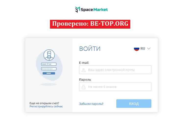 be-top.org SpaceMarket