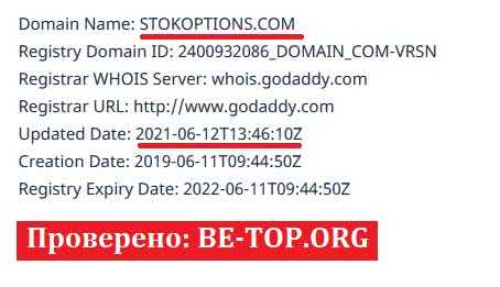 be-top.org Stok Trade Invest