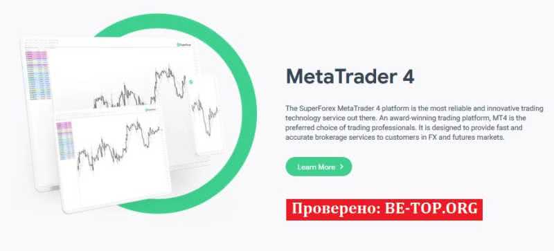 be-top.org SuperForex
