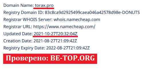 be-top.org TORAX