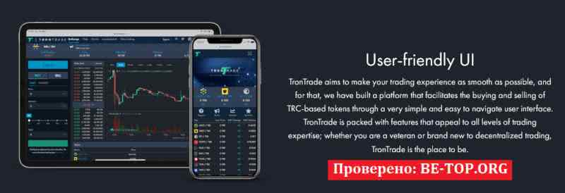 be-top.org TRONTRADE