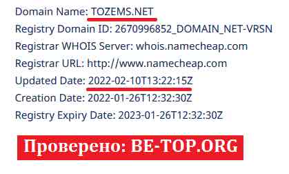 be-top.org Tozems