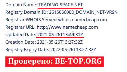 be-top.org Trading-space