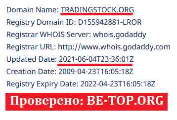 be-top.org TradingStock