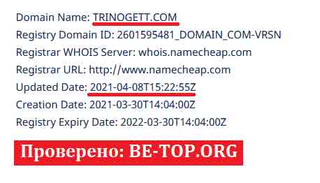 be-top.org Trinogett