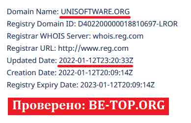 be-top.org UNISoftware