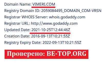 be-top.org Vimeri