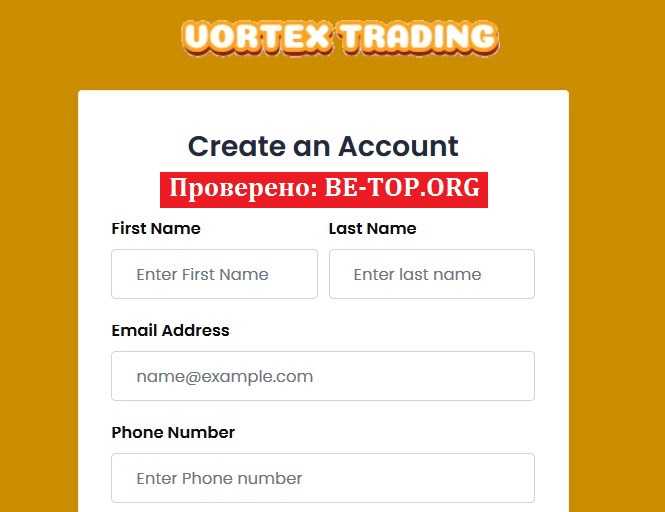be-top.org Vortex Trading