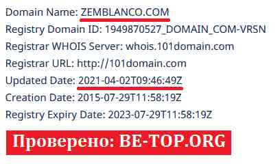 be-top.org Zemblanco