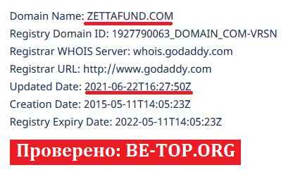 be-top.org Zetta Fund
