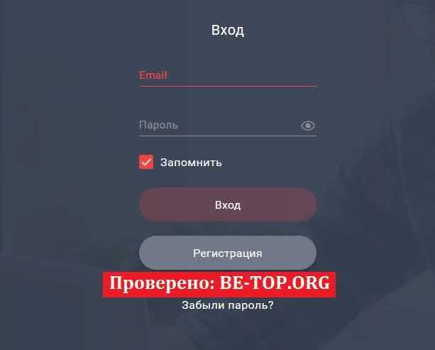 be-top.org Forex-TM