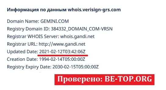be-top.org GEMINI