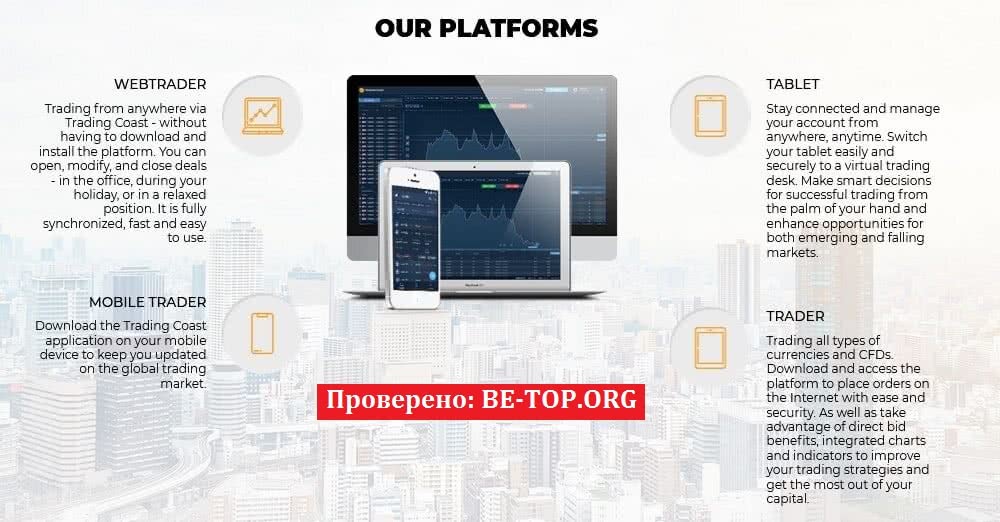 be-top.org Trading Coast