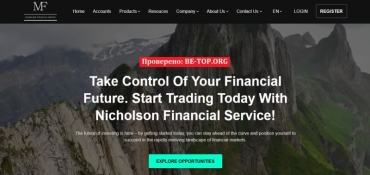 Отзывы клиентов о Nicholson Financial Service