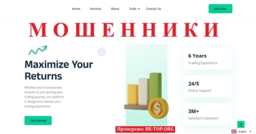 Be-top.org MyCapitalInvest24 мошенники