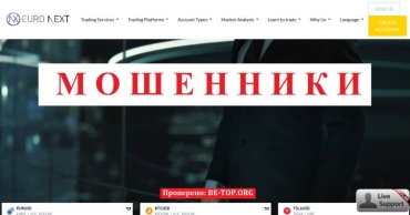Be-top.org Euronextcfd мошенники