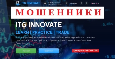 Be-top.org ITG INNOVATE мошенники