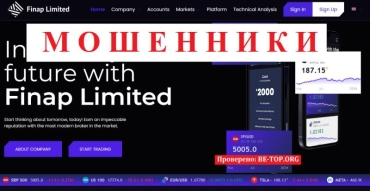 Be-top.org Finap Limited мошенники